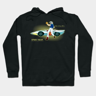 speed racer Hoodie